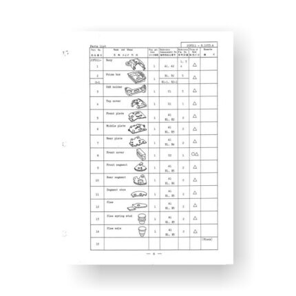 Nikon DP-1 Repair Parts List Download