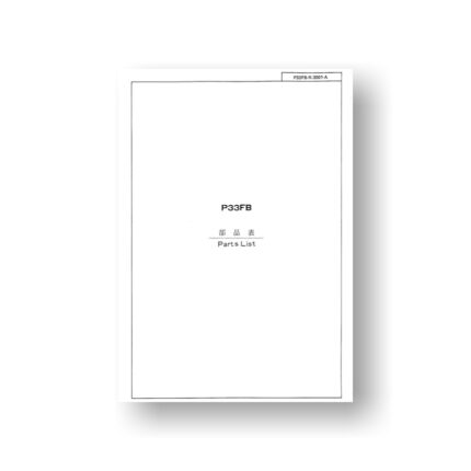 Nikon FM Service Manual | Nikon Film Cameras