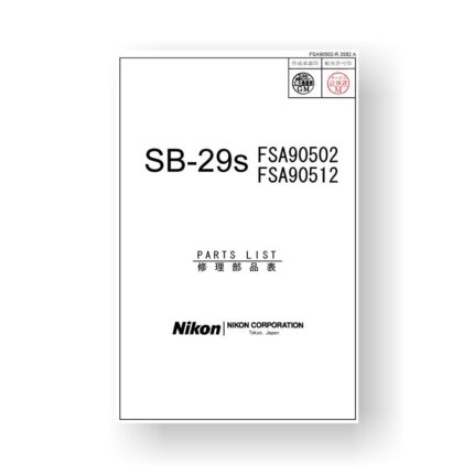 Nikon SB-29S Parts List