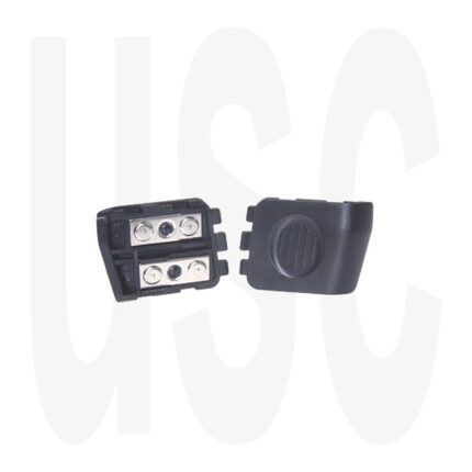 Canon CF4-0623 Battery Cover | Speedlite 300TL