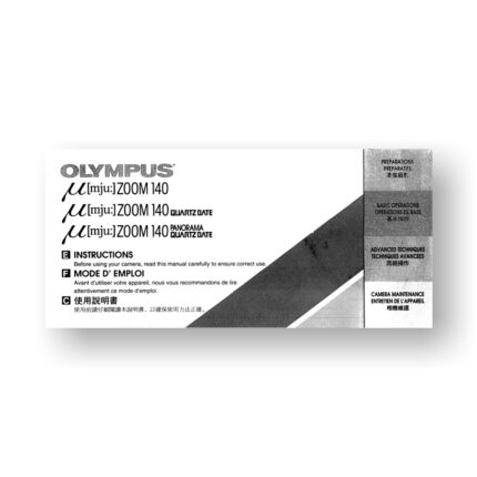 Olympus MJU Zoom 140 Owners Manual